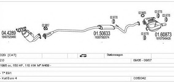MTS C050342010220 Exhaust System